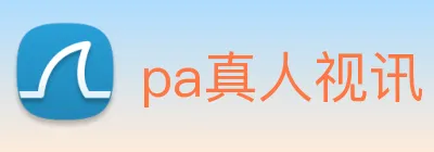 pa真人视讯 logo